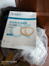 振德褥瘡貼泡沫敷料5片18*18cm防壓瘡貼減壓貼聚氨酯無(wú)菌敷貼坐瘡貼 曬單實(shí)拍圖