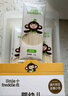 小皮（Little Freddie）原味細長(cháng)面175g*3盒 嬰兒輔食面條兒童寶寶面條輔食6-12個(gè)月 曬單實(shí)拍圖
