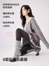 寶娜斯打底褲女加絨光腿神器秋冬棉豎條加厚保暖瘦腿光腿連褲襪 曬單實(shí)拍圖