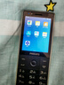 飛利浦（PHILIPS）E6810學生手機4G全網(wǎng)通智能GPS定位家長管控微信視頻防沉迷戒網(wǎng)癮觸屏按鍵老年人4+64G 曬單實拍圖