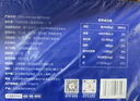 1號會(huì )員店One's Member 國產(chǎn)白對蝦（41-50） 1kg/盒 曬單實(shí)拍圖