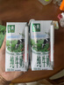 伊利金典純牛奶整箱 200ml*24盒 3.6g乳蛋白 原生高鈣 中秋送禮盒裝 曬單實(shí)拍圖