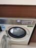 卡薩帝（Casarte）攬光熱泵洗烘一體機W13 滾筒懶人洗衣機全自動(dòng)13公斤 雙擎三變頻 CE AB13LWTUWCU1 家電國家補貼 曬單實(shí)拍圖