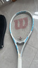 Wilson威爾勝初學(xué)者網(wǎng)球拍減震輕量大拍面入門(mén)網(wǎng)球拍 WR088310U1 曬單實(shí)拍圖
