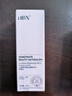 HBN【嘗鮮裝】α-熊果苷曜白微精華乳減黃提亮旅行裝 【會(huì )員試用】原白乳10ml 曬單實(shí)拍圖