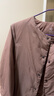 無(wú)印良品（MUJI） 女式 輕量羽絨便攜式無(wú)領(lǐng)夾克羽絨服女款長(cháng)袖 25年冬季女裝外套 煙熏粉色 XL （165/92A） 曬單實(shí)拍圖