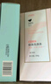 韓束白蠻腰潔凈透澈男女洗面奶100g溫和不刺激深層清潔護膚品生日禮物 曬單實(shí)拍圖