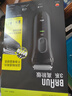 博朗（BRAUN）【便攜出游】經(jīng)典3系電動(dòng)剃須刀刀頭往復式刮胡刀送老公男朋友 男 曬單實(shí)拍圖