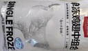 1號會(huì )員店 單凍雞翅中組合 2斤裝（奧爾良腌料包70g+雞翅中930g） 曬單實(shí)拍圖