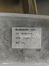 捕漁笙微山湖每日生態(tài)漁捕河蝦新鮮活蝦速凍小青蝦淡水草蝦大號醉蝦明蝦 3-4厘米小號河蝦 250克/盒*2盒（共1斤） 曬單實(shí)拍圖