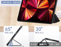 疆科適用  iPad Pro平板保護套12.9英寸2018/20/21/22款平板電腦新款三折硅膠翻蓋全包輕薄防摔保護殼 iPad Pro 12.9英寸【2018】第三代 【靜夜黑】翻蓋平板保護套 曬單實(shí)拍圖