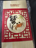 【禮券】陽(yáng)澄聯(lián)合大閘蟹禮券5888型公4.0兩母3.0兩4對8只螃蟹券中秋禮盒禮品卡海鮮水產(chǎn) 曬單實(shí)拍圖