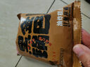 盼盼黑金鍋巴肉松蟹黃味宿舍零食小吃辦公下午茶休閑食品酥脆鍋巴 肉松蟹黃味鍋巴*2箱【共16包】 曬單實(shí)拍圖