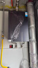 美的（Midea）【安睡M9 Max】16升燃?xì)鉄崴魈烊粴狻救笠患?jí)靜音強(qiáng)增壓】恒溫大水量家用 國(guó)家補(bǔ)貼15%以舊換新 曬單實(shí)拍圖