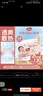 好奇（Huggies）鉑金裝小桃褲紙尿褲XL96片(12-17kg)加大號尿不濕透【透爽散熱】 曬單實(shí)拍圖
