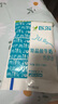 巨爾酸奶洛陽(yáng)乳酸菌酸牛奶乳飲品常溫袋裝180g新鮮日期學(xué)生奶 180g*15袋 曬單實(shí)拍圖