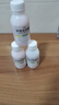 爐甘石洗液抑菌液100ml  抗菌抑菌殺菌 純度高 溫和不刺激 正品 100ml/瓶【3瓶裝】 曬單實(shí)拍圖