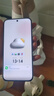 榮耀400 Pro AI 2億超清寫(xiě)真人像 青海湖大電池 12+512 海風(fēng)藍 5G AI 新款 學(xué)生 拍照手機 國家補貼 曬單實(shí)拍圖