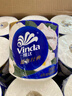 維達（Vinda）有芯卷紙 藍色經(jīng)典4層200克*27卷 山茶花香 衛生紙卷筒紙紙巾整箱 曬單實(shí)拍圖