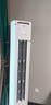 美的空調(diào) 3匹 酷省電Pro 家電國(guó)家補(bǔ)貼 新一級(jí)能效 客廳空調(diào)省電變頻 空調(diào)柜機(jī)立式 KFR-72LW/N8KS1-1P 曬單實(shí)拍圖