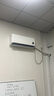 小米（MI）米家空調(diào) 1.5匹 巨省電睡眠款 新一級變頻冷暖 自清潔壁掛式臥室掛機KFR-35GW/S1A1國家補貼 曬單實拍圖