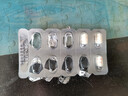 [普樂(lè )可復]他克莫司膠囊 1mg*50粒 1盒裝 曬單實(shí)拍圖