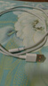 榮耀 6A大電流數據線(xiàn) USB Type-A轉 USB Type-C接口  適配榮耀Magic7/榮耀300  華為Mate70 曬單實(shí)拍圖