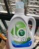 威露士la有氧洗衣液松木香1L/瓶 除菌除螨除霉去污漬留香機洗快洗手洗 曬單實(shí)拍圖