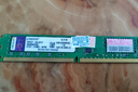 Kingston金士頓8g 1600 4g 16Gb 2666臺式機3/4代DDR3/4內存條95新 金士頓DDR3-8G-1600 DDR3【三年?！?曬單實(shí)拍圖