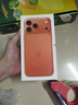 Apple【現貨速發(fā)】iPhone 17Promax 蘋(píng)果17pro 5G手機 蘋(píng)果17Promax 星宇橙色 256G【全新未拆封 全國聯(lián)?！?曬單實(shí)拍圖