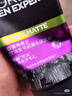 歐萊雅（LOREAL）男士控油炭爽抗黑頭潔面100ml*2 深層凈化保濕凈爽控油 曬單實(shí)拍圖