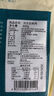海鮮世家冷凍生蠔肉1.6斤 60-70只/袋 牡蠣肉 火鍋燒烤食材海鮮生鮮 曬單實(shí)拍圖