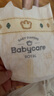 babycare皇室獅子王國紙尿褲bbc嬰兒尿不濕尿片夏季超薄透氣尿布迷你裝 紙尿褲-NB碼 1包 34片 【5KG以下】 曬單實(shí)拍圖