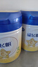 飛鶴星飛帆 嬰幼兒配方奶粉3段(1-3歲) 700g*6 專利OPO 育兒補(bǔ)貼 曬單實(shí)拍圖
