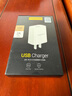 品勝（PISEN）5v1a/2a充電頭USB充電器通用手表iPhone15/14/13/12華為蘋(píng)果榮耀小米手機手環(huán)耳機電源適配器 【5V/2A】單口USB充電頭 曬單實(shí)拍圖