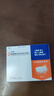 [康弘] 枸櫞酸莫沙必利分散片5mg*20片/盒 曬單實(shí)拍圖