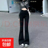 顯瘦梨型黑色微喇牛仔褲女生秋冬直筒高腰高彈修身高個(gè)子拖地馬蹄 【顯瘦顯高-百搭款】黑色 L 【建議105-115斤】 曬單實(shí)拍圖
