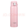 象印保溫杯304不銹鋼真空保冷杯彈蓋輕量型便攜水杯子SHY SHY48-PB粉色 480ml 480ml 曬單實(shí)拍圖