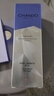 自然堂肌源修護小紫瓶精華液第六代50mL+10ml*5緊致抗老中秋 曬單實(shí)拍圖