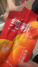 純耕紅黑枸杞原漿組合1.2L中秋禮品盒寧夏頭茬寧夏紅黑枸杞汁液送禮物 曬單實(shí)拍圖