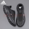 阿迪達斯 （adidas）男鞋懶人一腳蹬健步鞋透氣防滑戶(hù)外休閑運動(dòng)鞋JP6642 曬單實(shí)拍圖