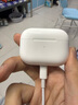 Apple/蘋(píng)果 airpods pro二代蘋(píng)果耳機無(wú)線(xiàn)藍牙耳機2代主動(dòng)降噪耳機 AirPods Pro 第二代 閃電接口 公開(kāi)版標配【現貨速發(fā)】 曬單實(shí)拍圖