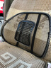海伊朵汽車(chē)座椅腰靠車(chē)用腰背靠墊透氣四季司機駕駛員座腰部支撐腰枕托 汽車(chē)座椅腰靠 黑色 曬單實(shí)拍圖