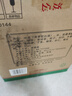 竹葉青酒 露酒 傳承竹 45度 500mL*12瓶 整箱 山西杏花村汾酒 曬單實(shí)拍圖