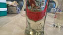 洮南香 老虎頭濃香型白酒純糧酒 吉林特產(chǎn)名酒口糧酒節日送禮 老虎頭 52度 430ml 12瓶 曬單實(shí)拍圖
