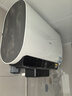 海爾（Haier）麥浪套系電熱水器 國家補貼20%雙膽扁桶60升BK5PLUS BK5升級款富鍶小藍瓶無(wú)鎂棒3300W速熱一級能效 曬單實(shí)拍圖