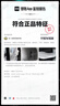 耐克（NIKE）AIR JORDAN LEGACY 312 LOW 男子運(yùn)動(dòng)鞋 HQ1190-101 42 曬單實(shí)拍圖