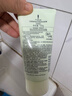 泊美鮮純珍萃保濕滋潤洗面奶潔面乳120g*2(深層保濕補水) 節日禮物 曬單實(shí)拍圖