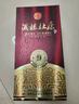 杜康酒祖杜康 新9窖區 濃香型白酒 50度 500ml【40年窖齡純糧酒婚宴】 曬單實(shí)拍圖