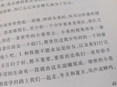 【全3冊】我與地壇+我從未如此眷戀人間+人間值得 文學(xué)散文隨筆名家作品集中學(xué)生現代當代長(cháng)篇經(jīng)典暢銷(xiāo)書(shū) 曬單實(shí)拍圖